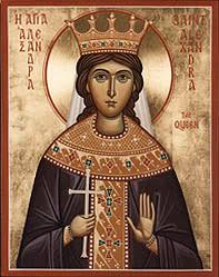 Santa Alessandra: Martire di Fede e Coraggio…………….